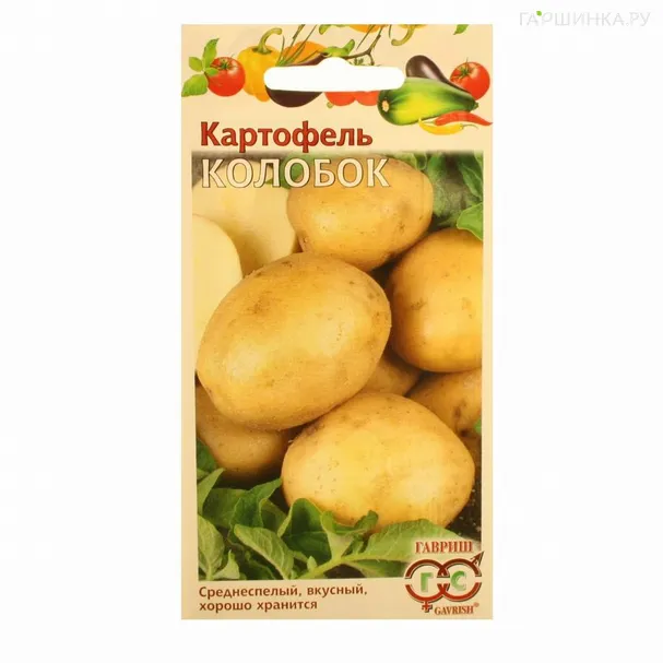 Картофель Колобок