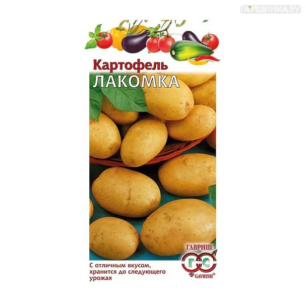 Картофель Лакомка