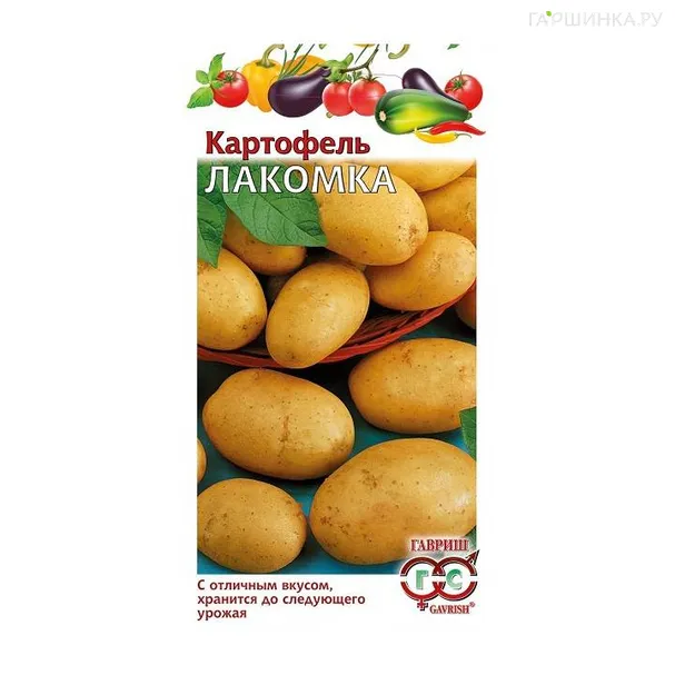 Картофель Лакомка