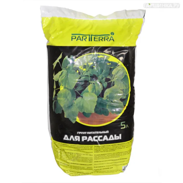 Грунт 5 л Для рассады