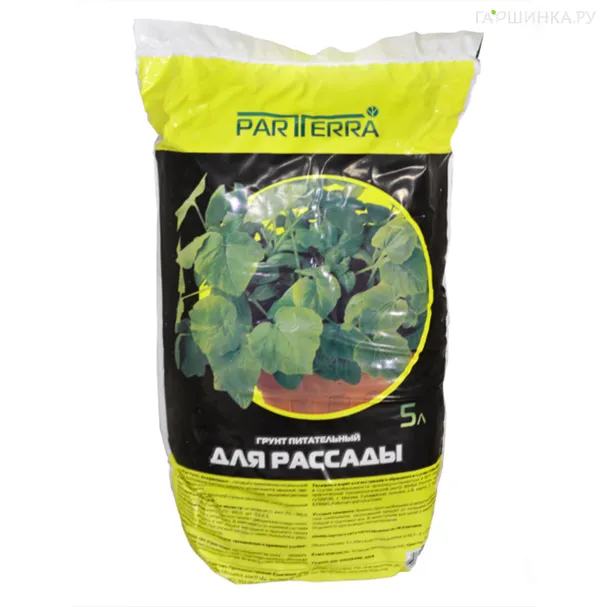 Грунт 5 л Для рассады