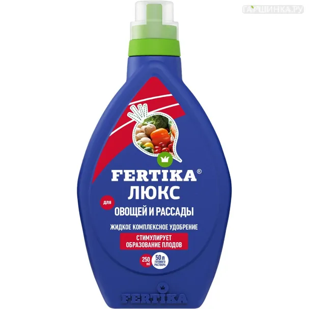 ЖУ Люкс для овощей и рассады 250 мл FERTIKA
