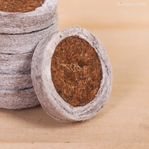 Таблетки для рассады кокосовые D-45мм