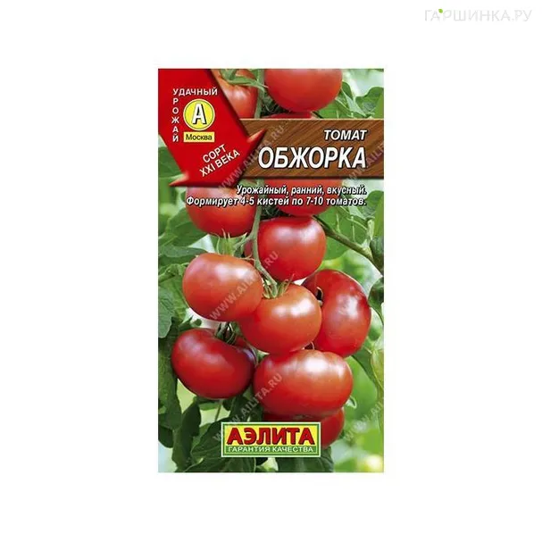 Томат Обжорка 0,2гр ЦП