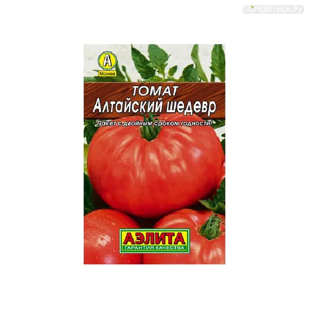 Томат Алтайский шедевр 0,1гр