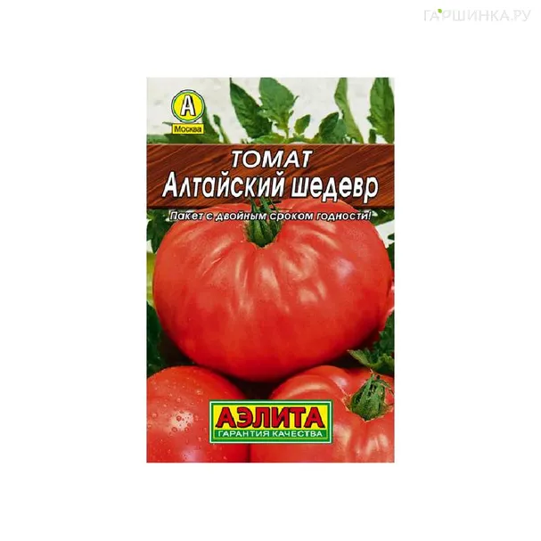 Томат Алтайский шедевр 0,1гр