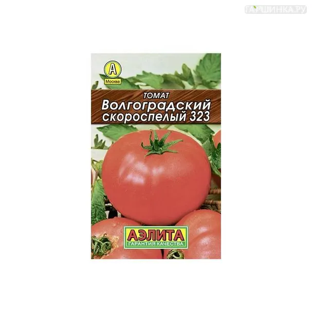 Томат Волгоградский 0,2гр ЦП