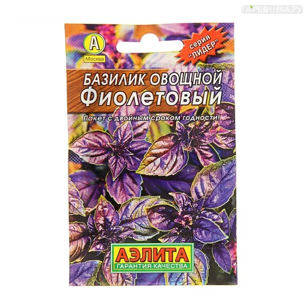 Базилик Фиолетовый 0,3гр ЦП