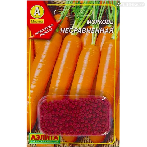 Морковь Несравненная  ЦП