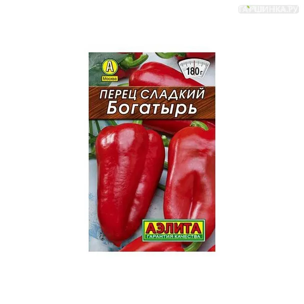 Перец Богатырь 0,3гр ЦП