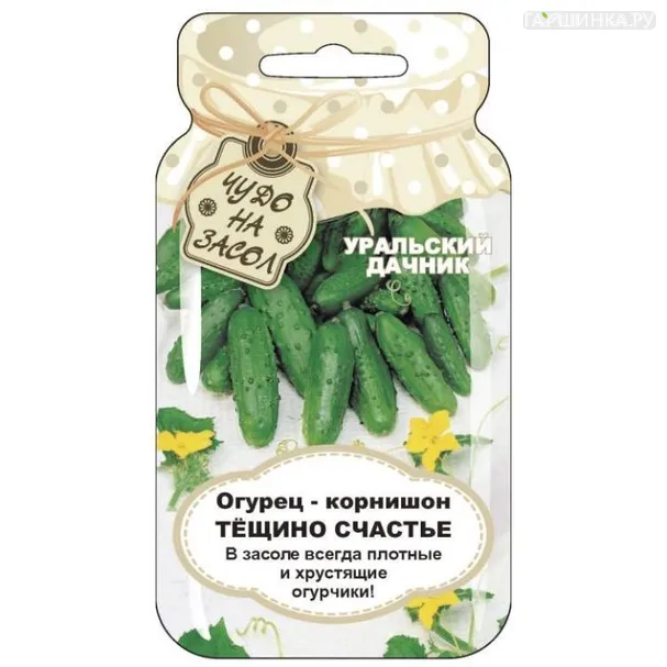 Огурец Тещино счастье 10шт.
