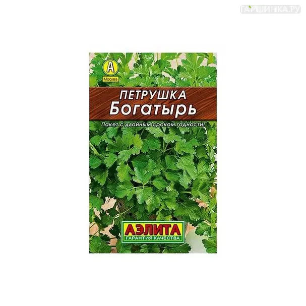 Петрушка Богатырь листовая ЦП 2 г, Семена Гавриш