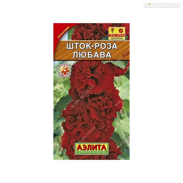 Шток-роза Любава 0,2гр ЦП