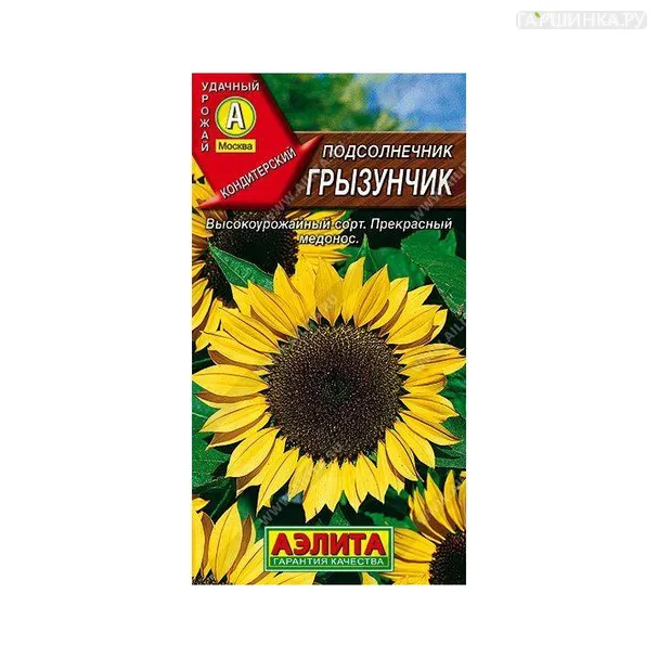 Подсолнечник Грызунчик ЦП 5 г, Семена Аэлита