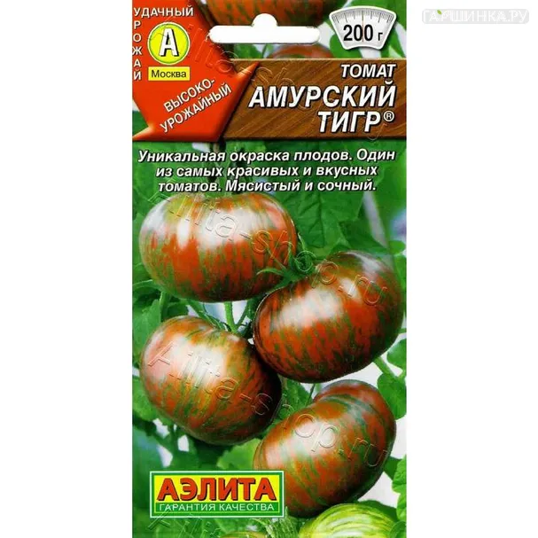 Томат Амурский тигр 20шт ЦП