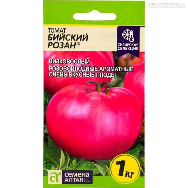 Томат Бийский Розан 0,05гр, ЦП