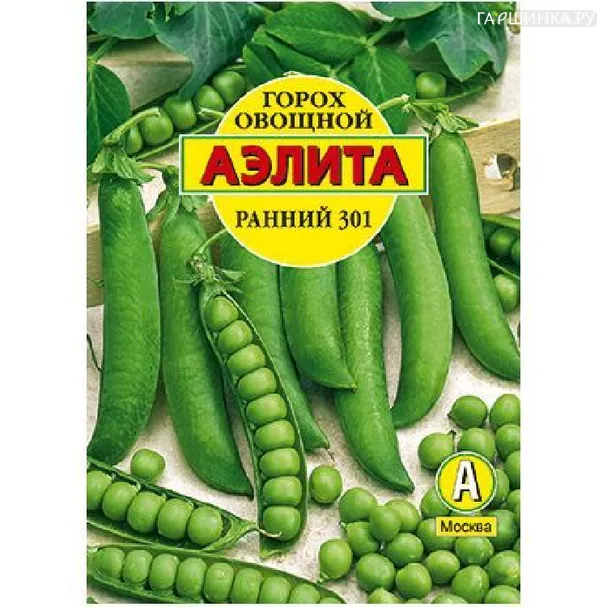 Горох Ранний 301 25гр ЦП
