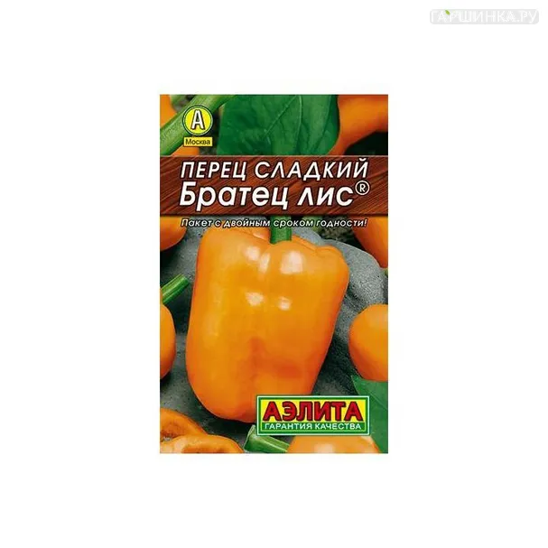 Перец Братец Лис 0,2 г ЦП
