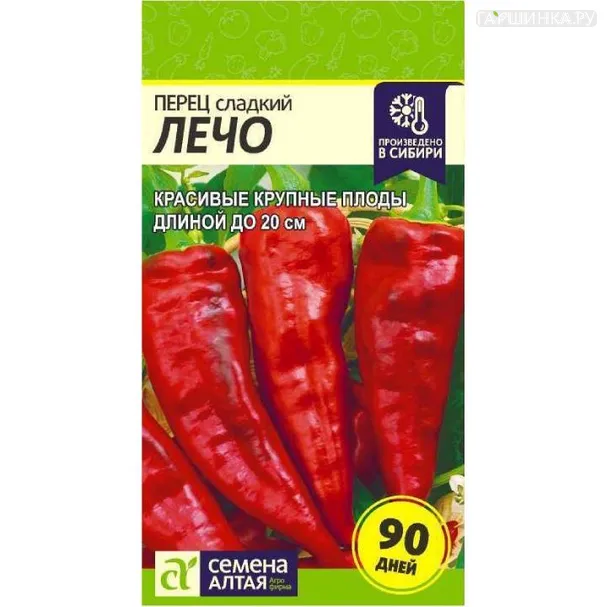 Перец Лечо ЦП