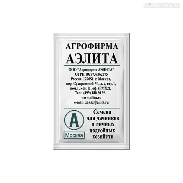Петрушка Богатырь 2гр БП