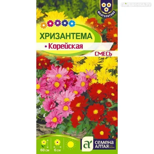 Хризантема Корейская смесь 0,02гр ЦП