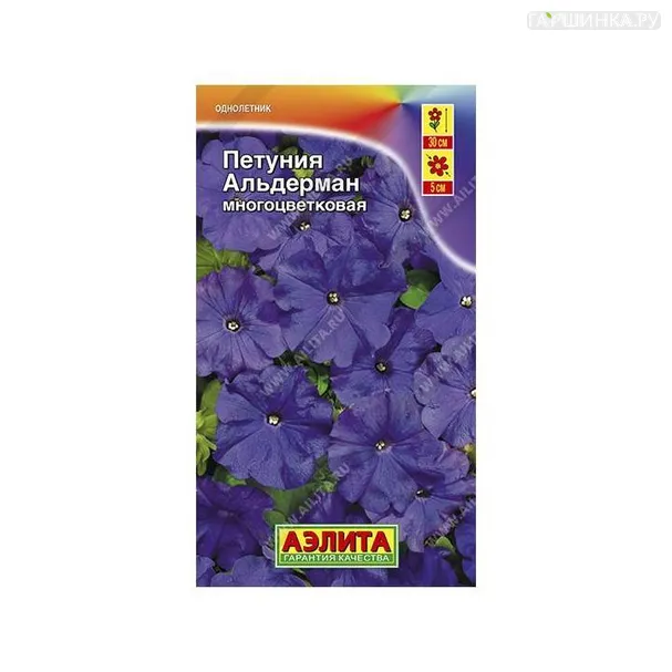 Петуния Альдерман 0,1гр ЦП