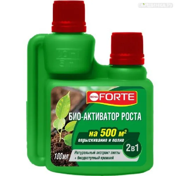 Био-активатор/стимулятор роста натуральный Bona Forte 100 мл