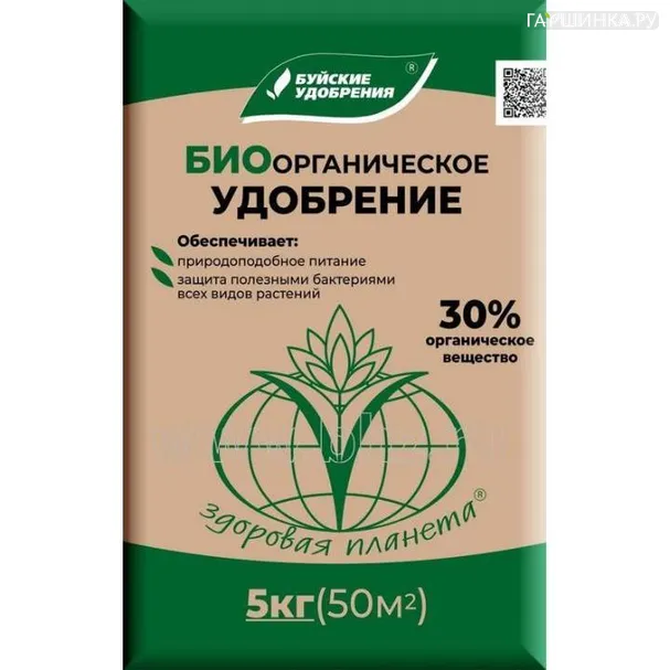 Биоорганическое удобрение 5 кг