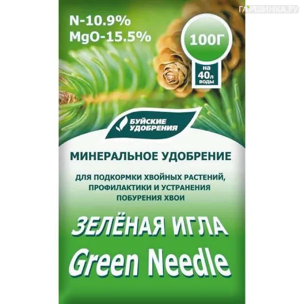 Зеленая игла 100гр для подкормки хвойных растений