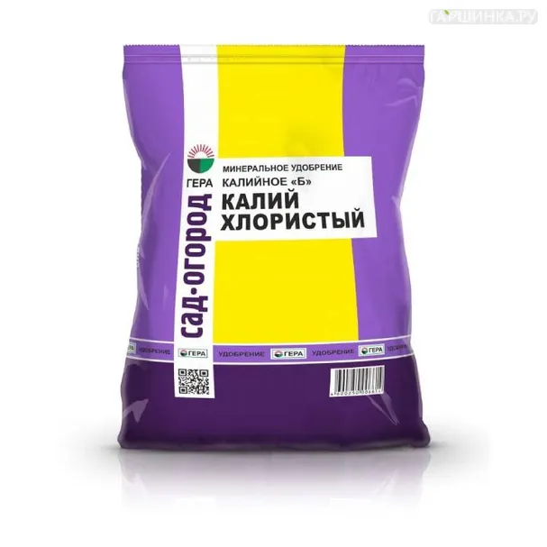 Калий хлористый 0,9кг минеральное удобрение