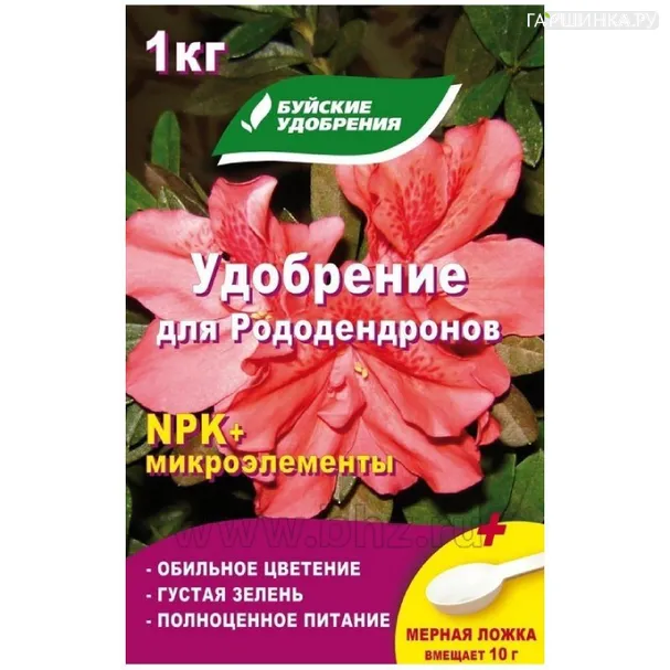 Удобрение для рододендронов 1кг