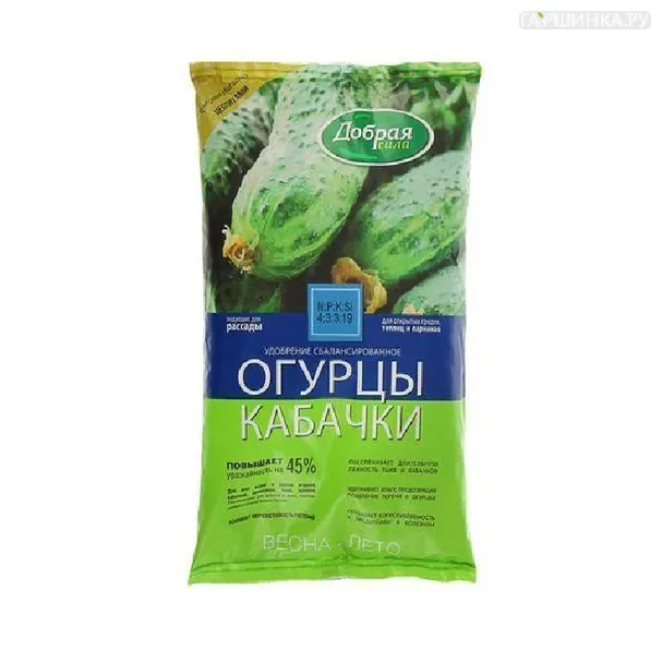 Удобрение Добрая сила 0,9кг  Огурцы-Кабачки
