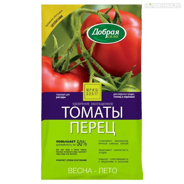 Удобрение Добрая сила 0,9кг Томаты-Перец