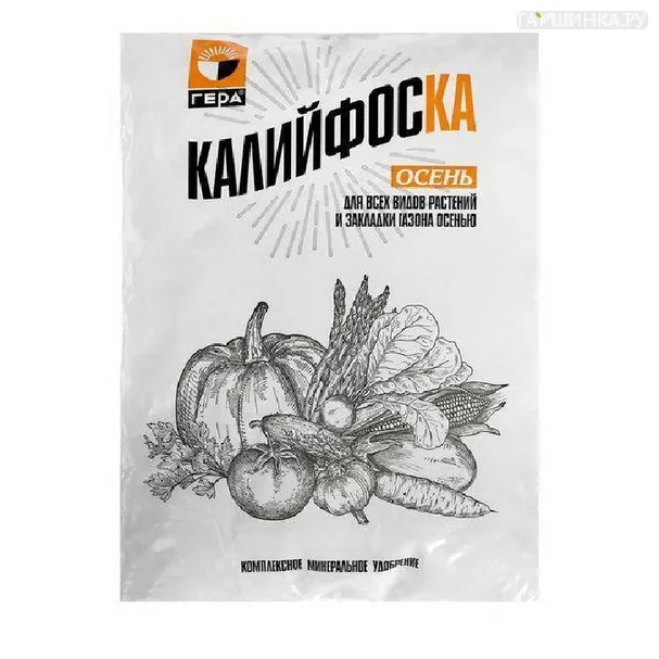 Удобрение Калийфоска Осень 2,5кг