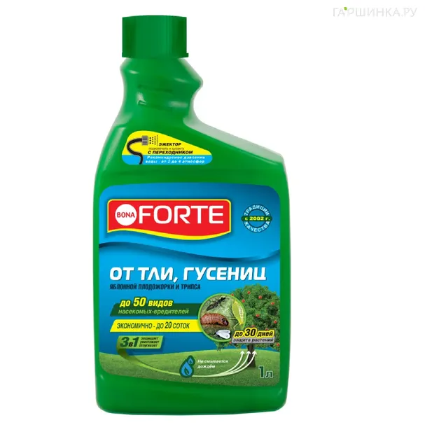 Дополнительный флакон Bona Forte концентрат от ТЛИ, ГУСЕНИЦ и других насекомых, 1 л