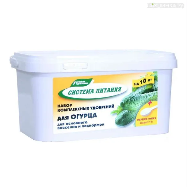 Система питания для огурца (на 10м2) 