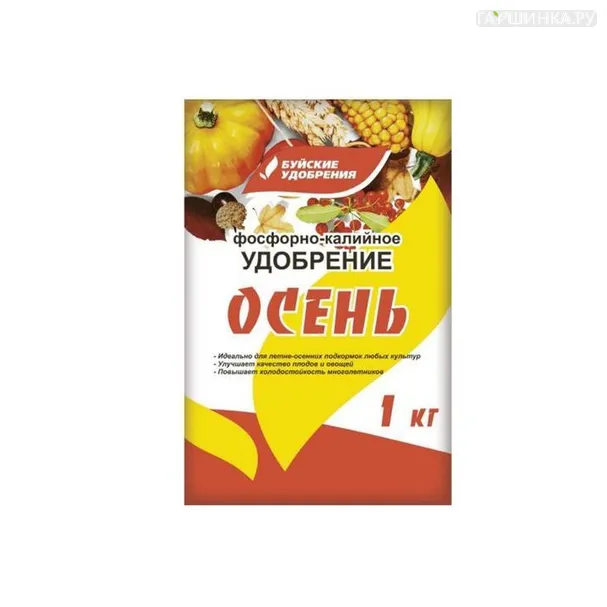 Фосфорно-калийное Осень 1кг