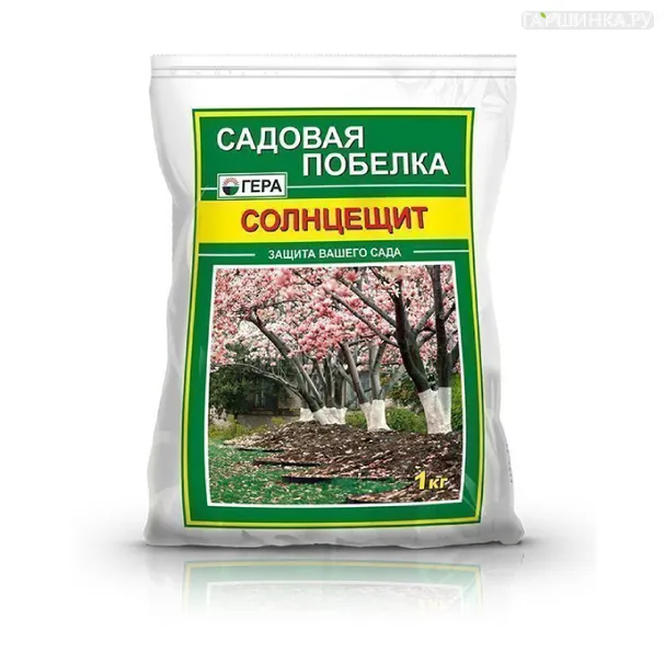 Побелка садовая Солнцещит 1кг