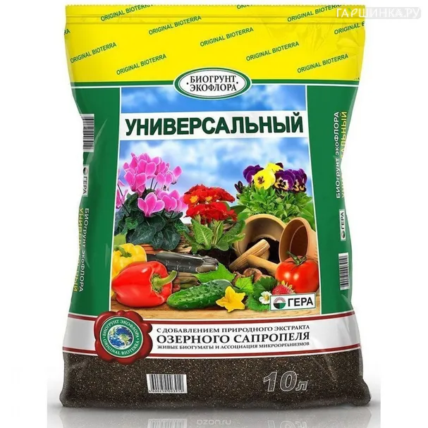 Биогрунт 10л универсальный с сапропелем