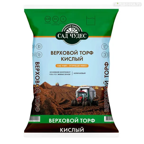 Торф кислый 10 л Сад Чудес