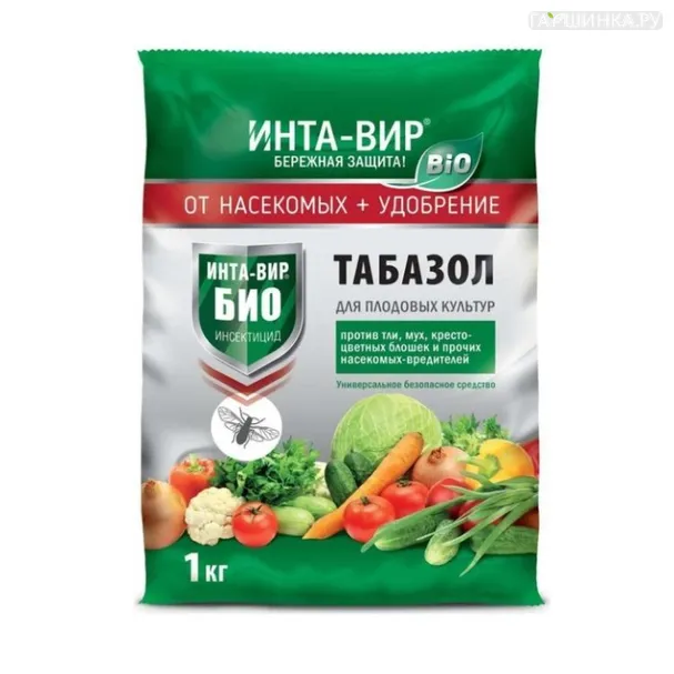 Табазол Инта-Вир 1кг  биологическое удобрение и инсектицид