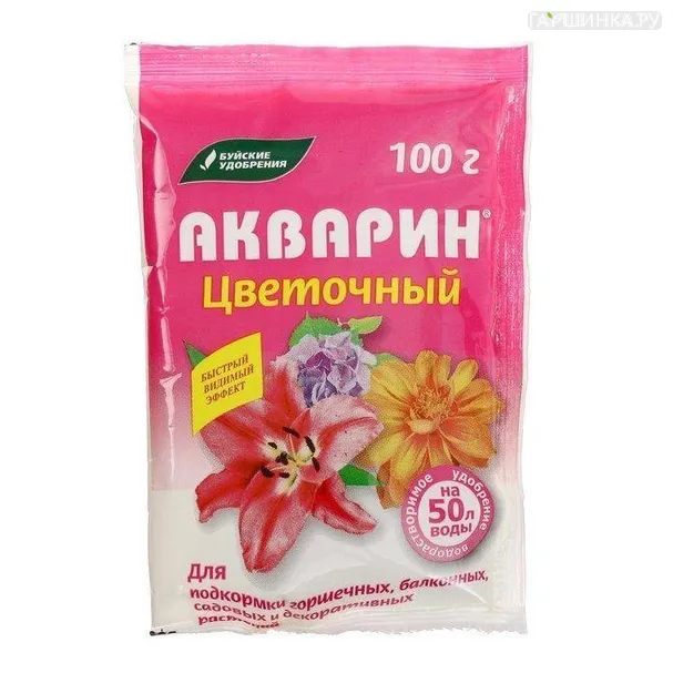Акварин Цветочный 100гр