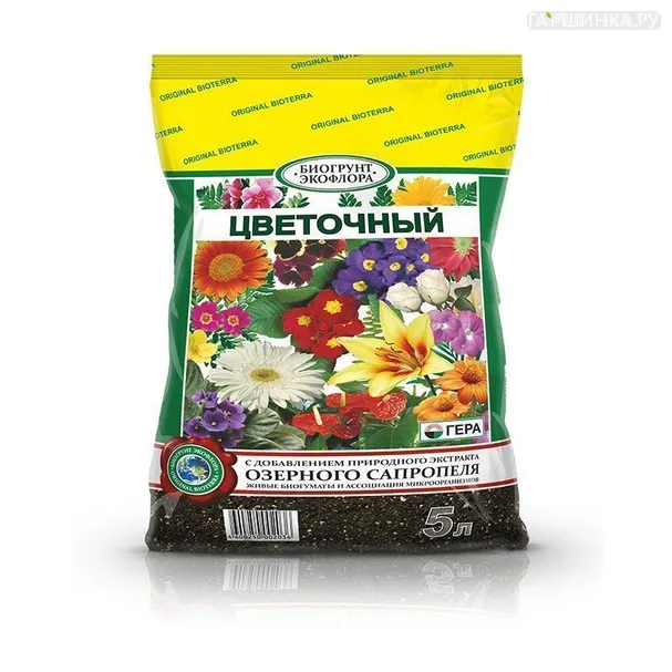 Биогрунт цветочный с сапропелем