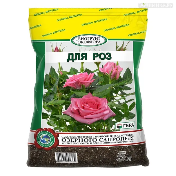 Биогрунт 5 л д/роз с сапропелем