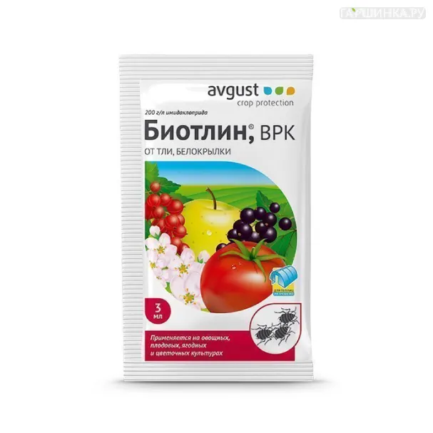 Биотлин средство от тли