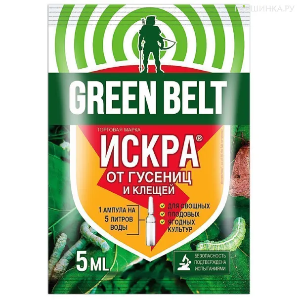 Искра М от гусениц 5 мл