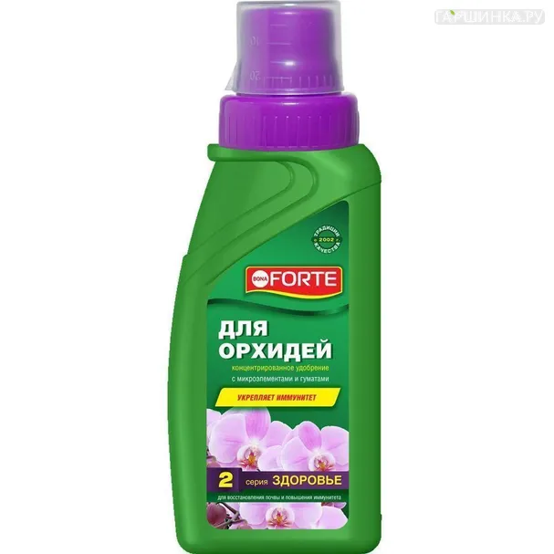 ЖКУ "Bona Forte" 285 мл Здоровье  д/орхидей