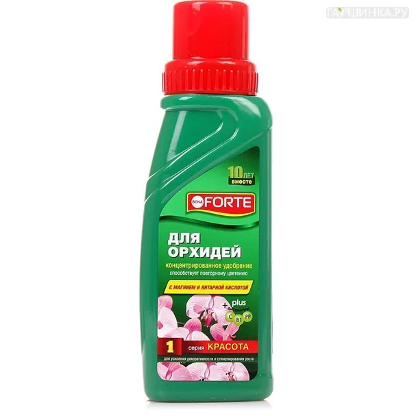 ЖКУ "Bona Forte" 285мл Красота д/орхидей