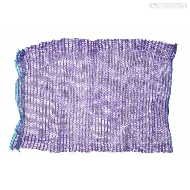 Сетка овощная 25*39 до 5 кг