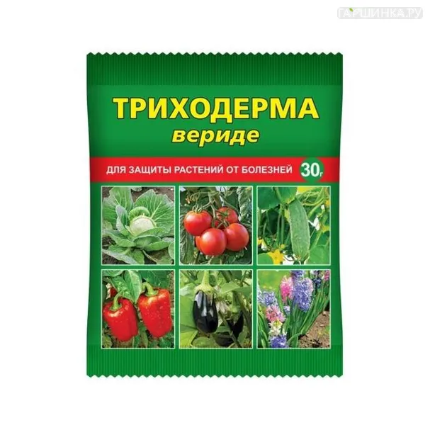 Триходерма вериде 15г для защиты растений от болезней